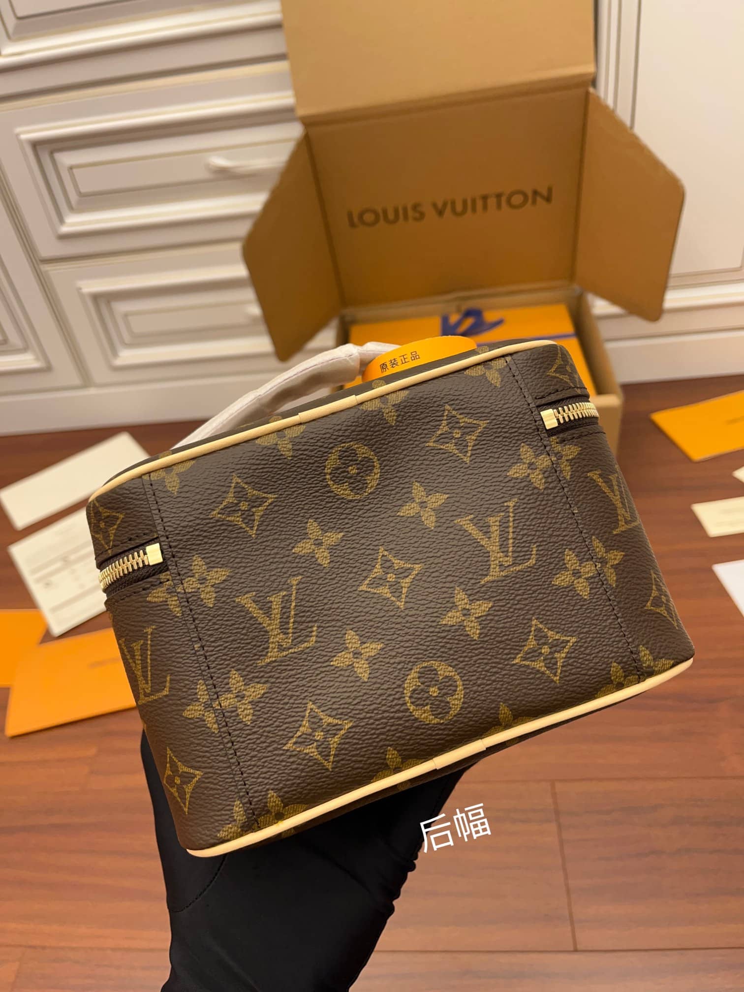 Bolsa Louis Vuitton NICE