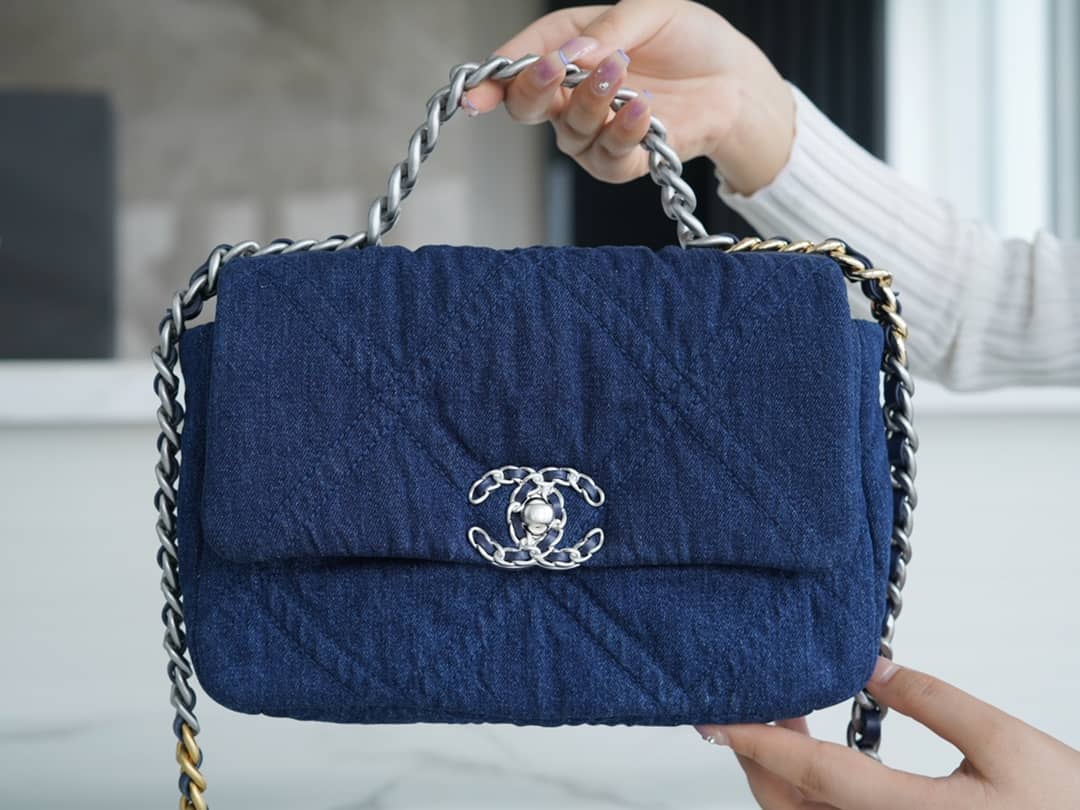 Bolsa CHANEL 26CM 19BAG