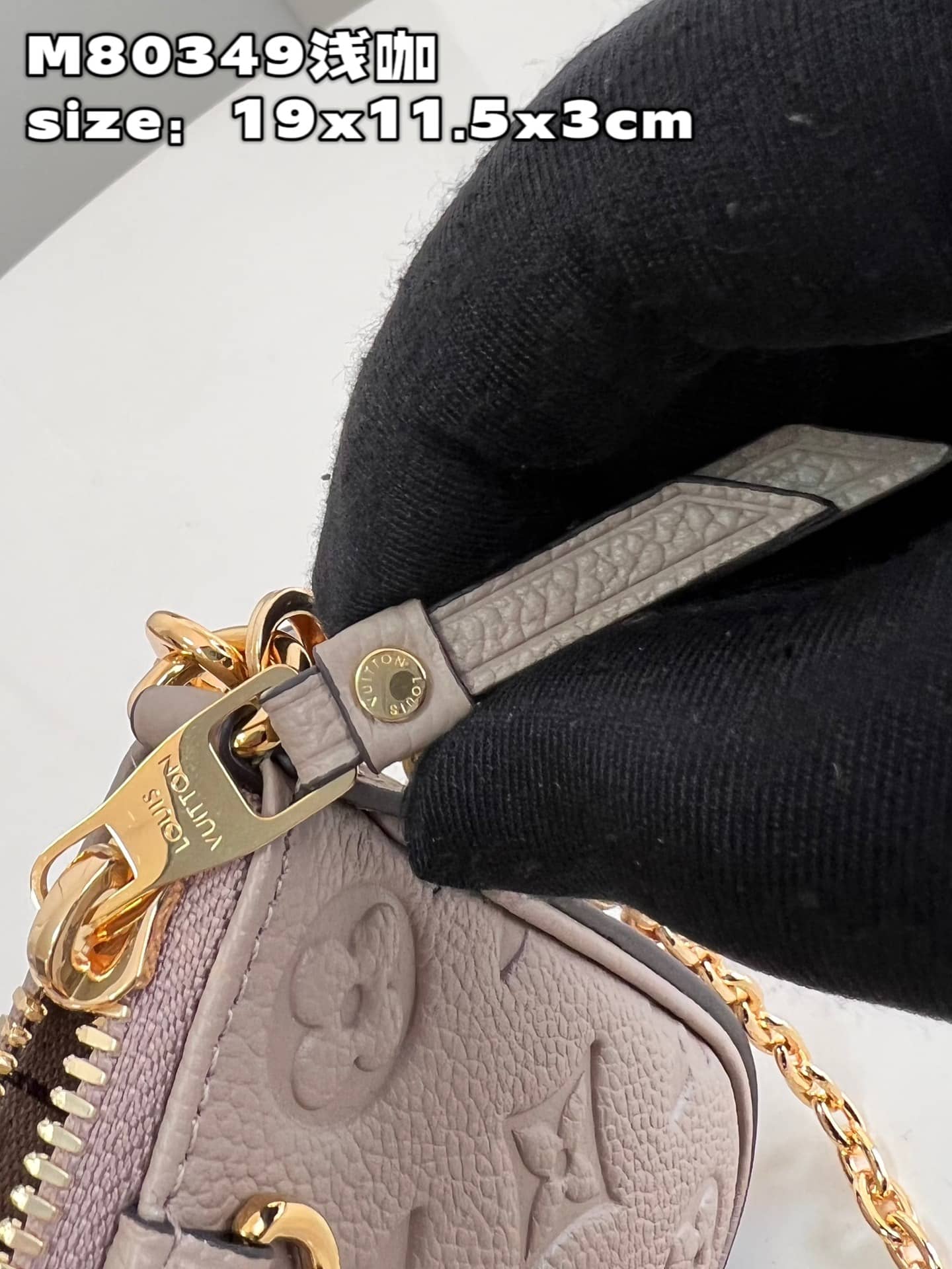 Bolsa Louis Vuitton Easy Pouch On Strap
