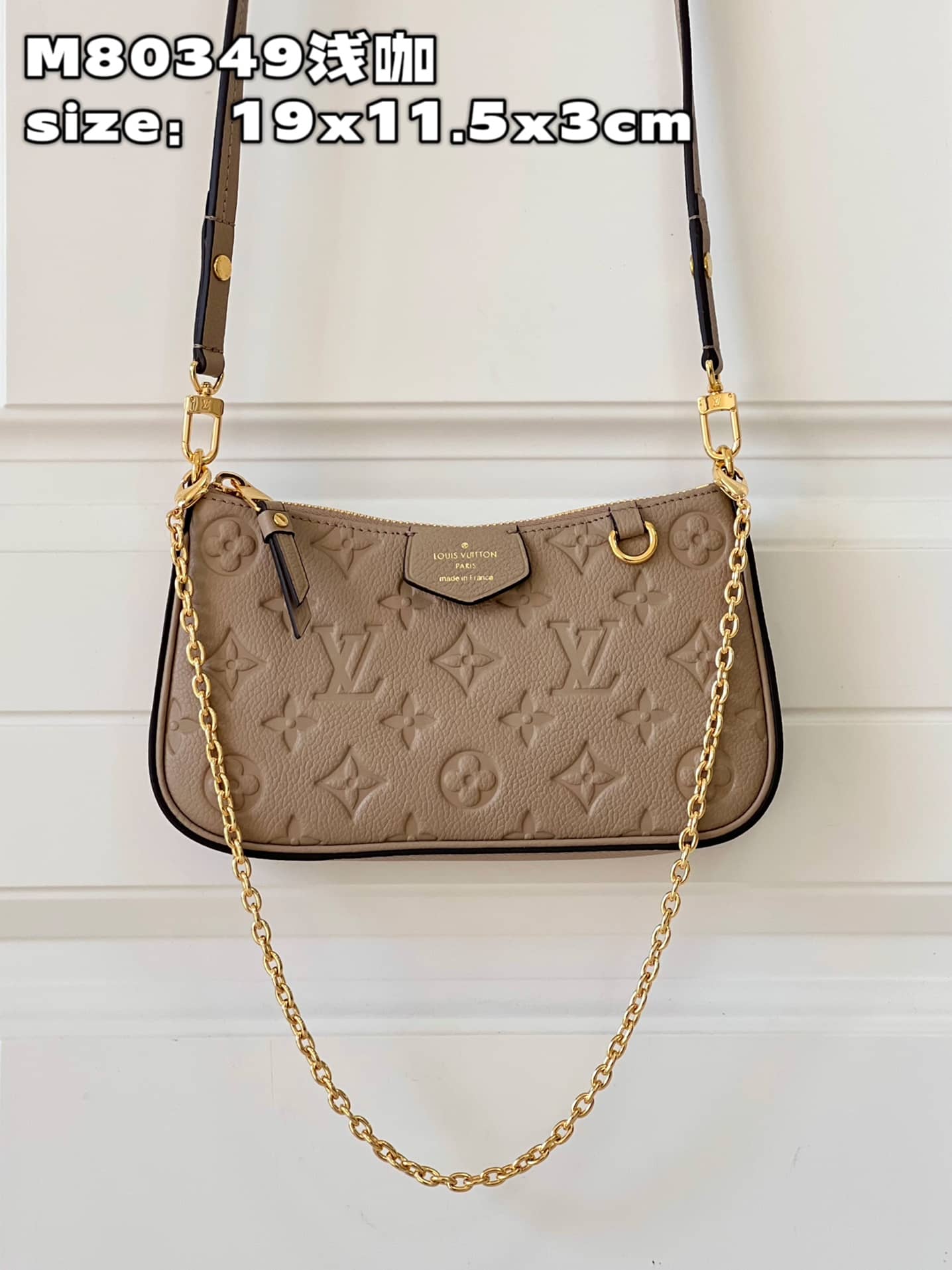 Bolsa Louis Vuitton Easy Pouch On Strap