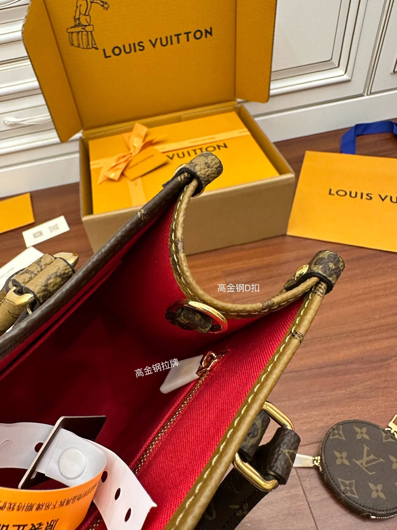 Bolsa Louis Vuitton OnTheGo PM