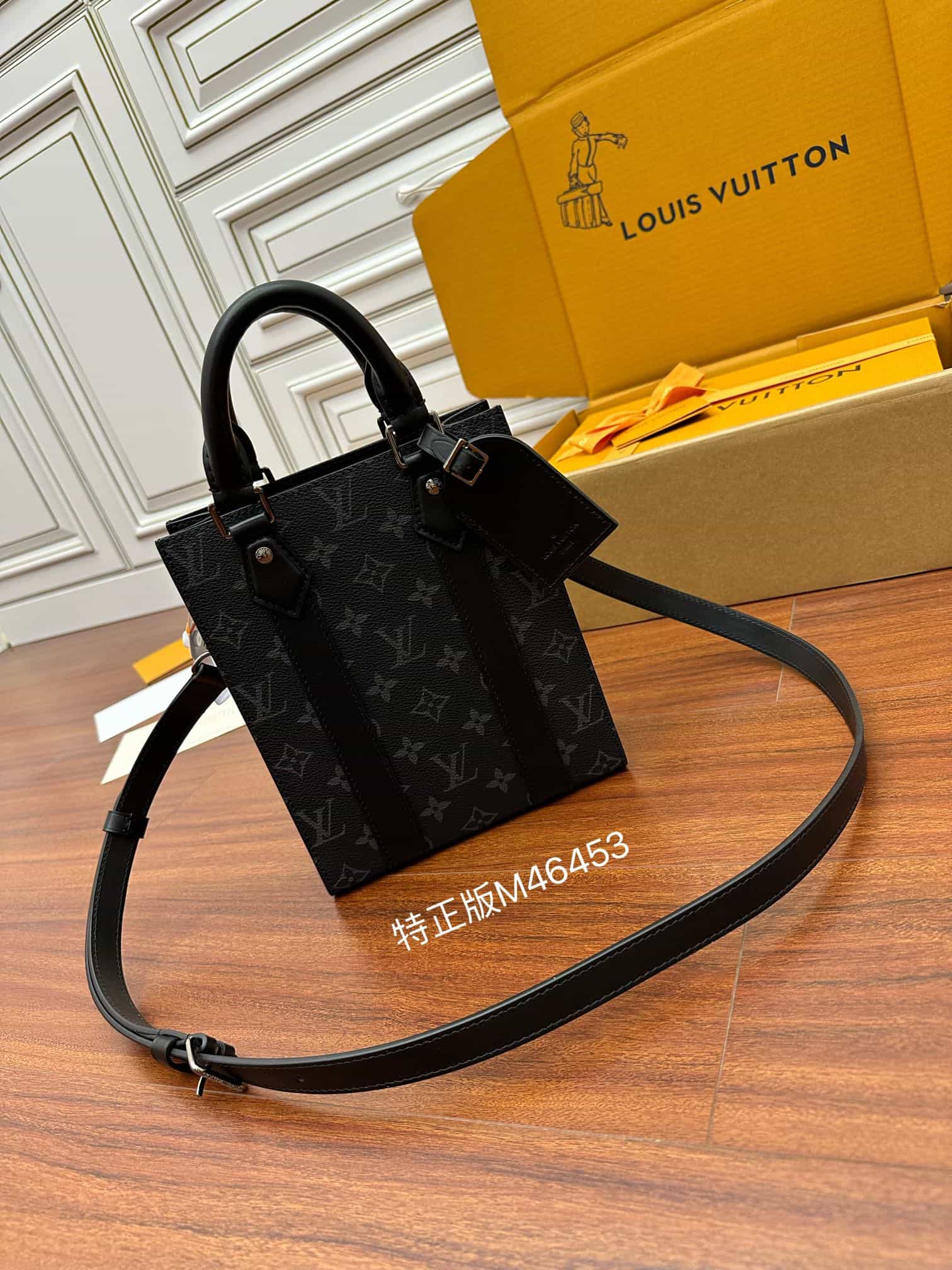 Bolsa Louis Vuitton SAC PLAT