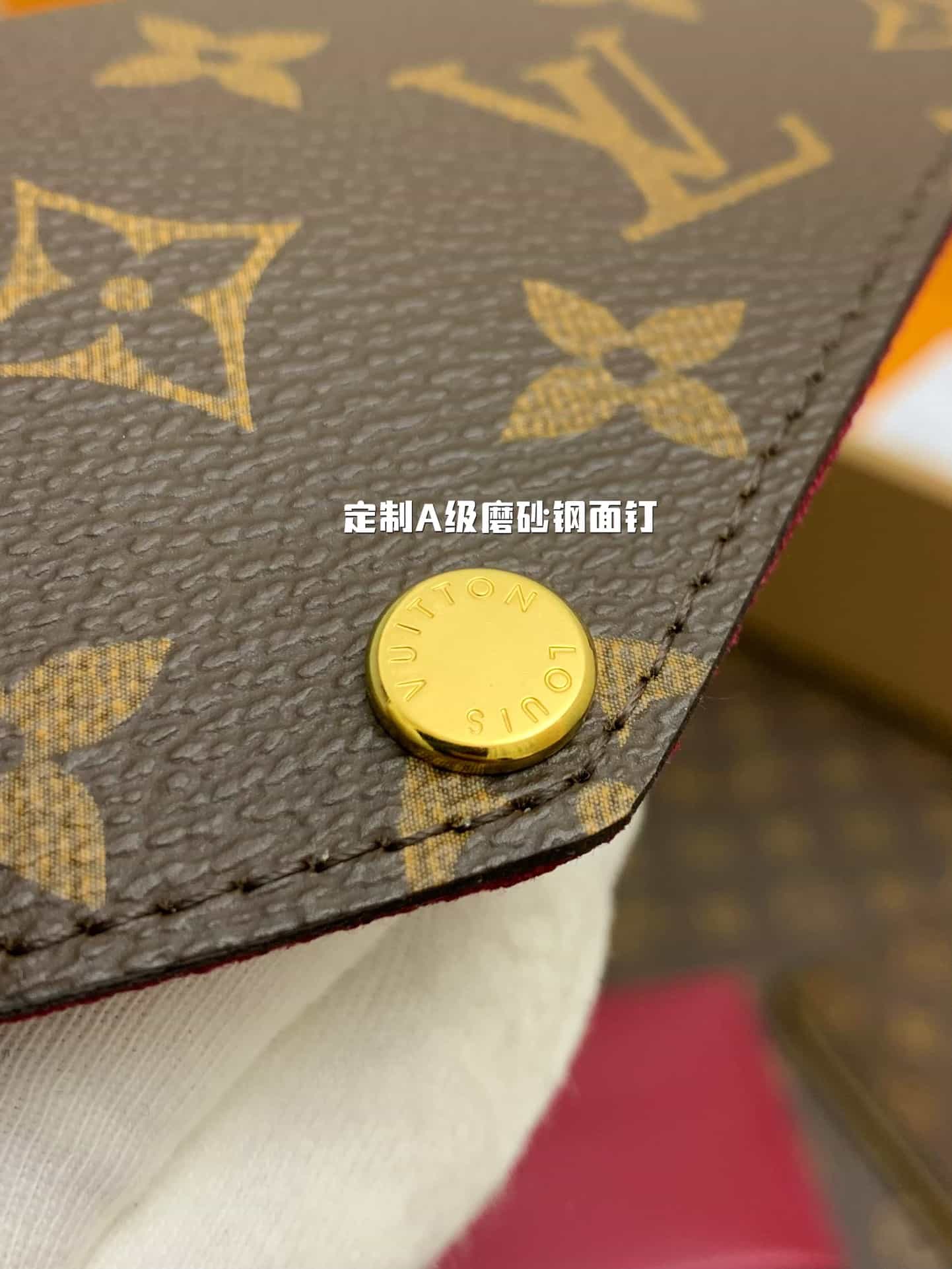 Bolsa Louis Vuitton Félicie Pochette