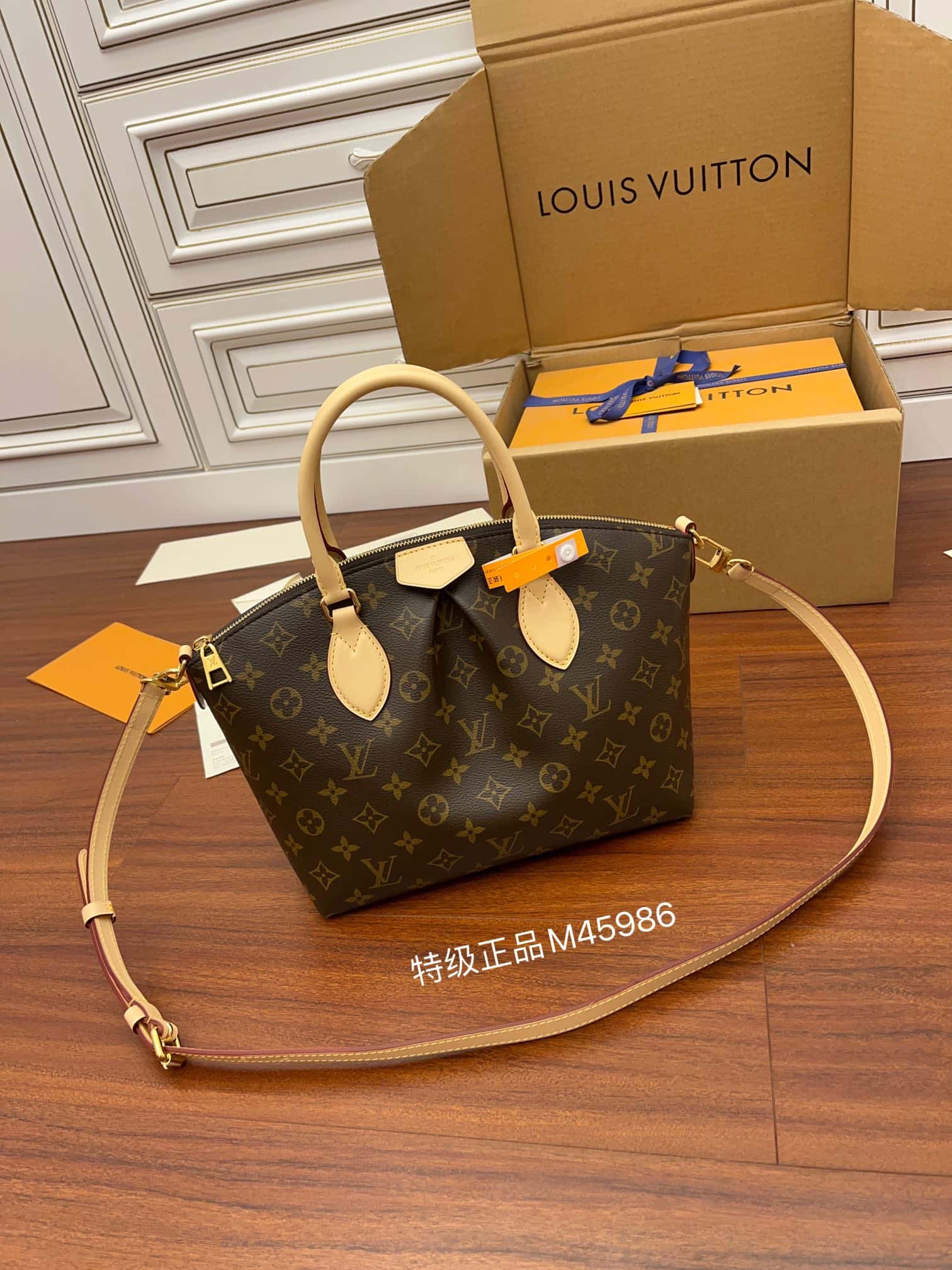 Bolsa Louis Vuitton Boétie PM