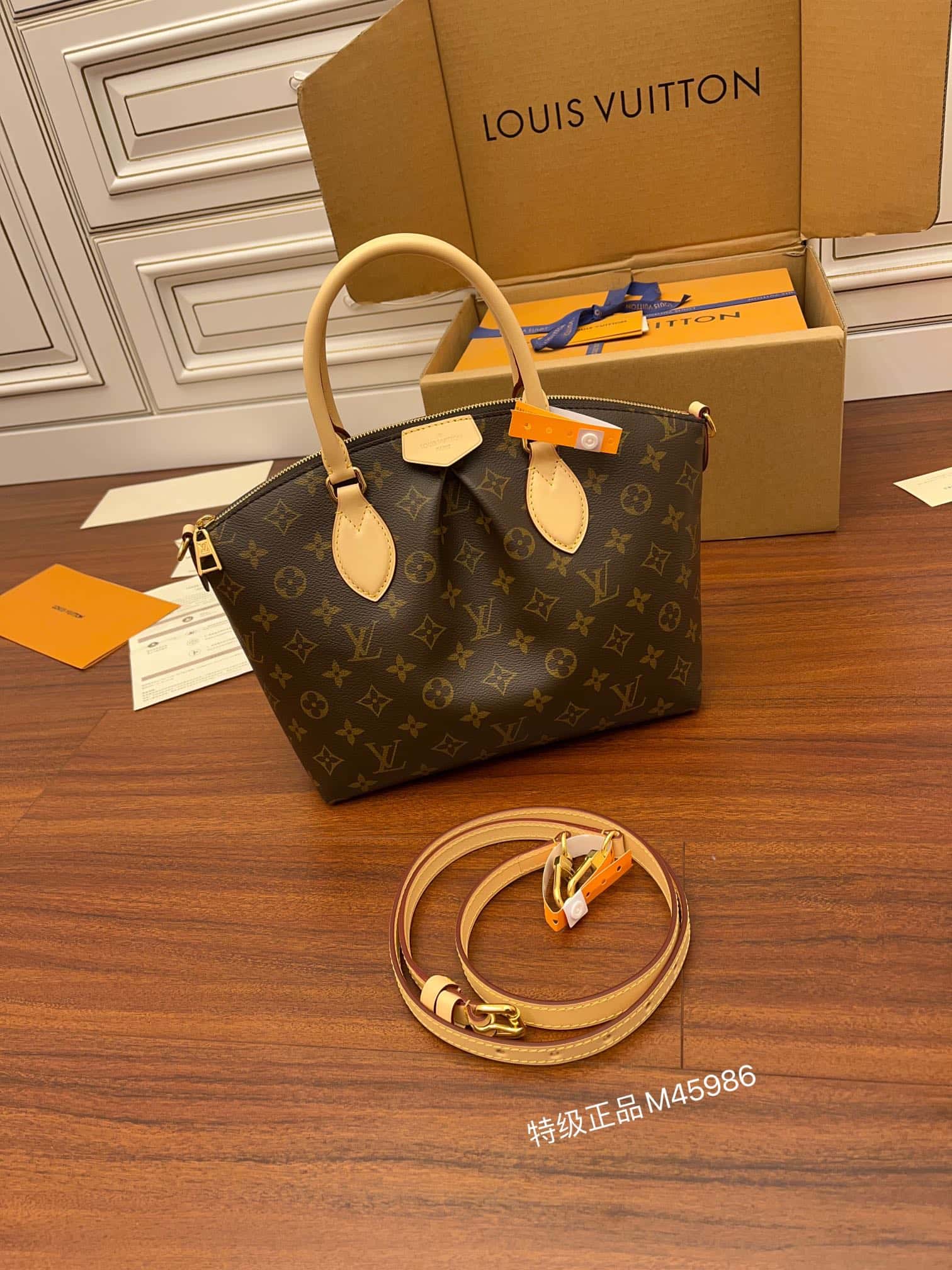 Bolsa Louis Vuitton Boétie PM