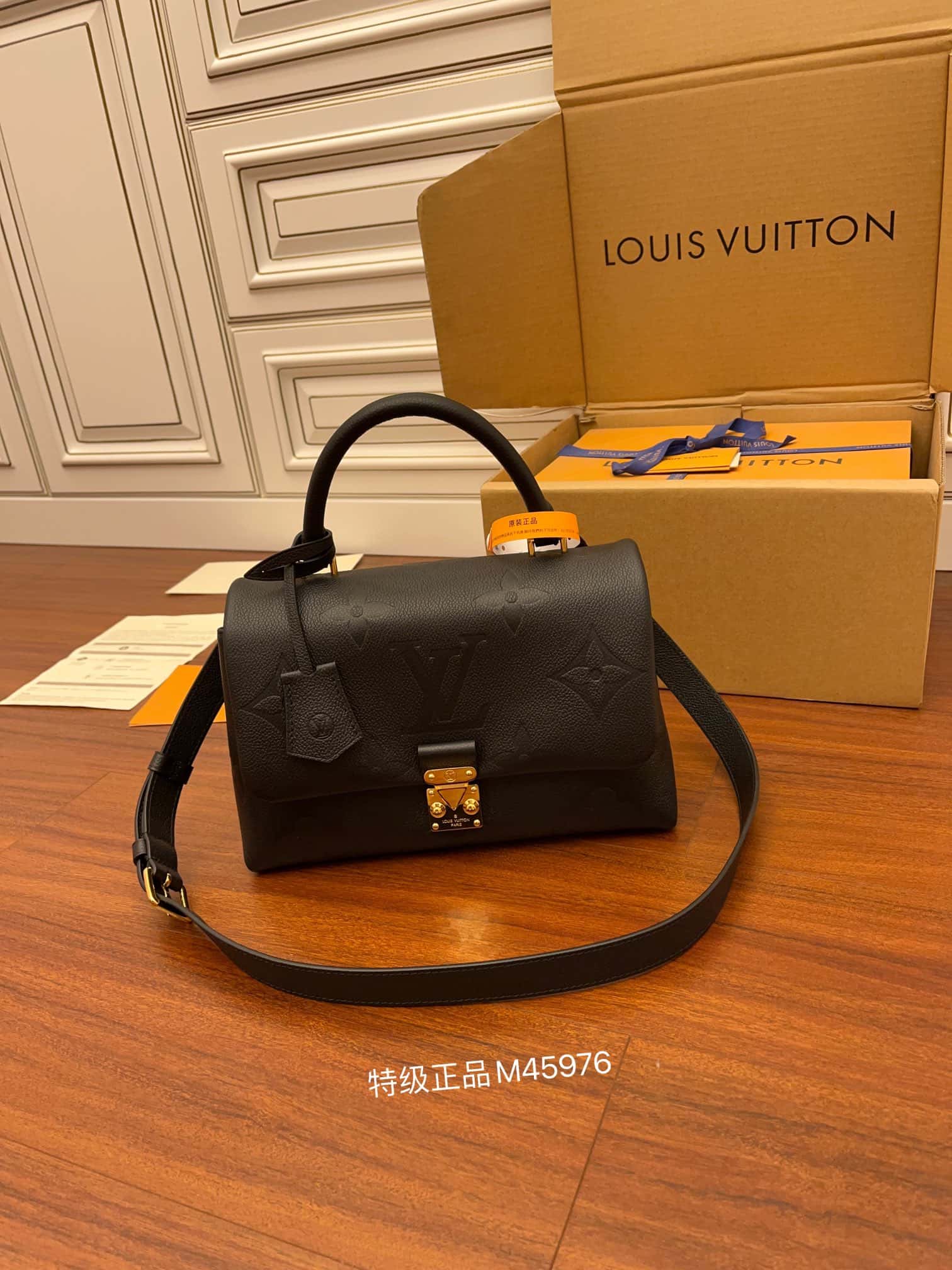 Bolsa Louis Vuitton Madeleine MM
