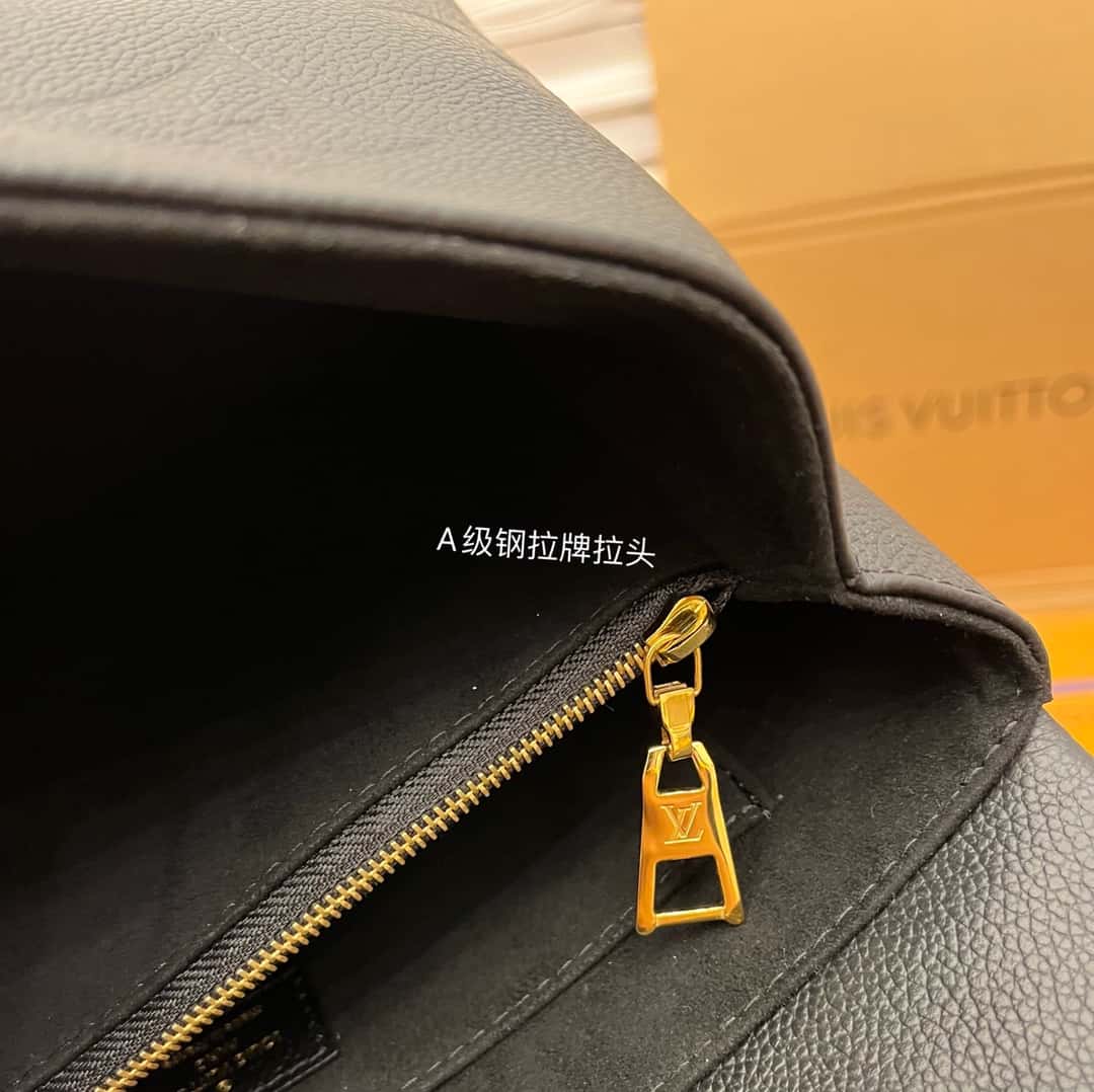 Bolsa Louis Vuitton Madeleine MM