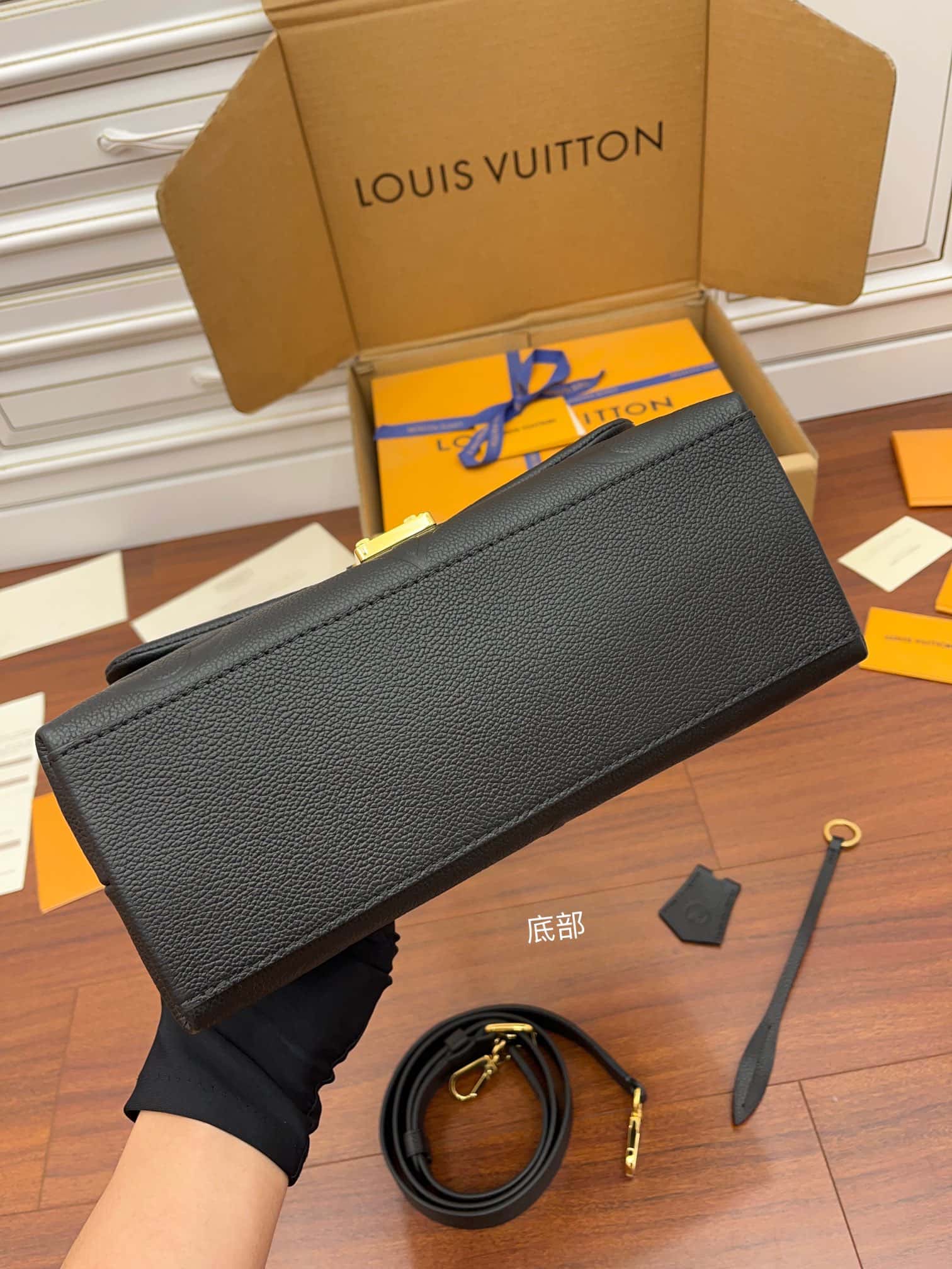 Bolsa Louis Vuitton Madeleine MM