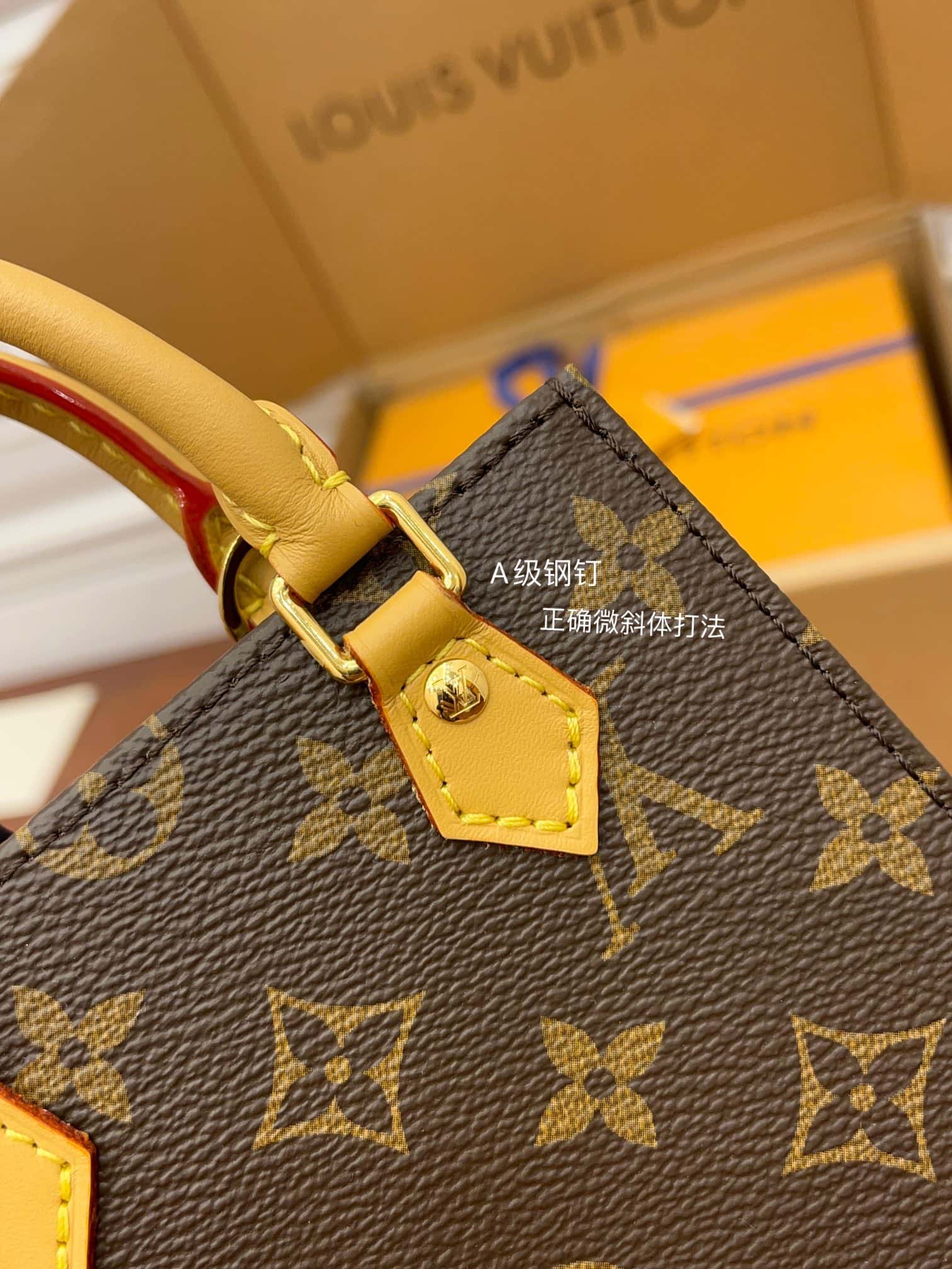 Bolsa Louis Vuitton Petit Sac Plat
