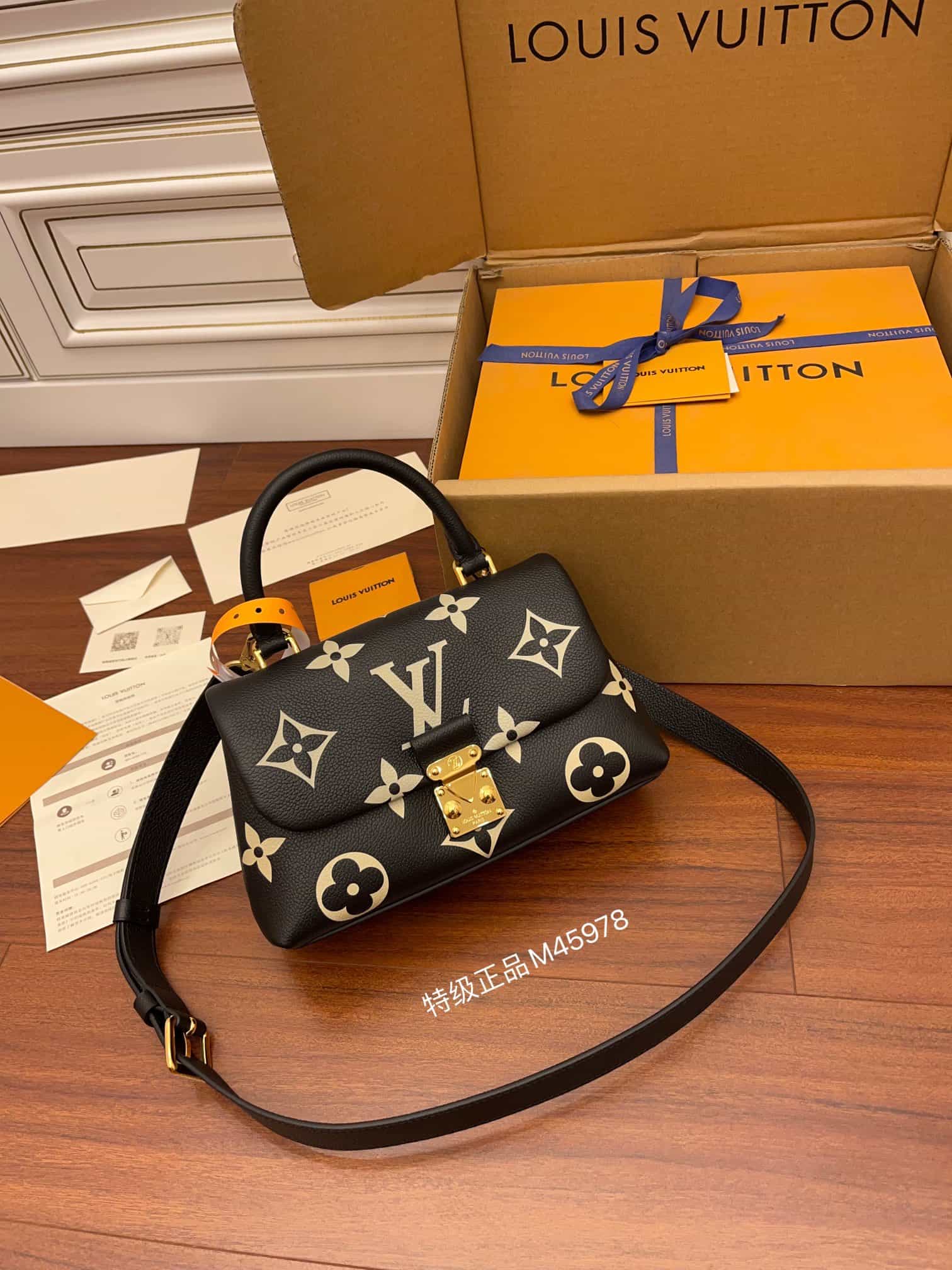 Bolsa Louis Vuitton  Madeleine BB
