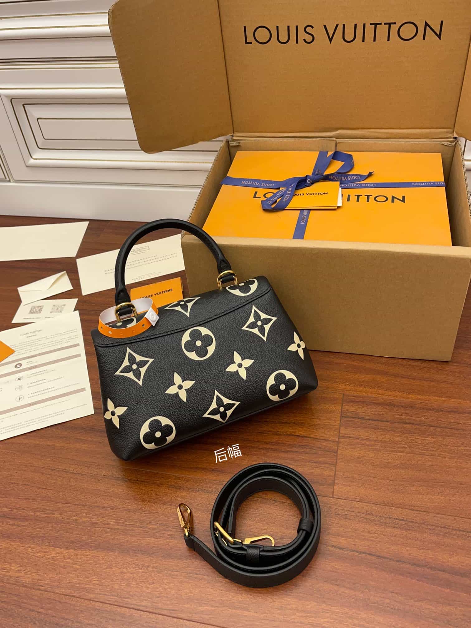 Bolsa Louis Vuitton  Madeleine BB