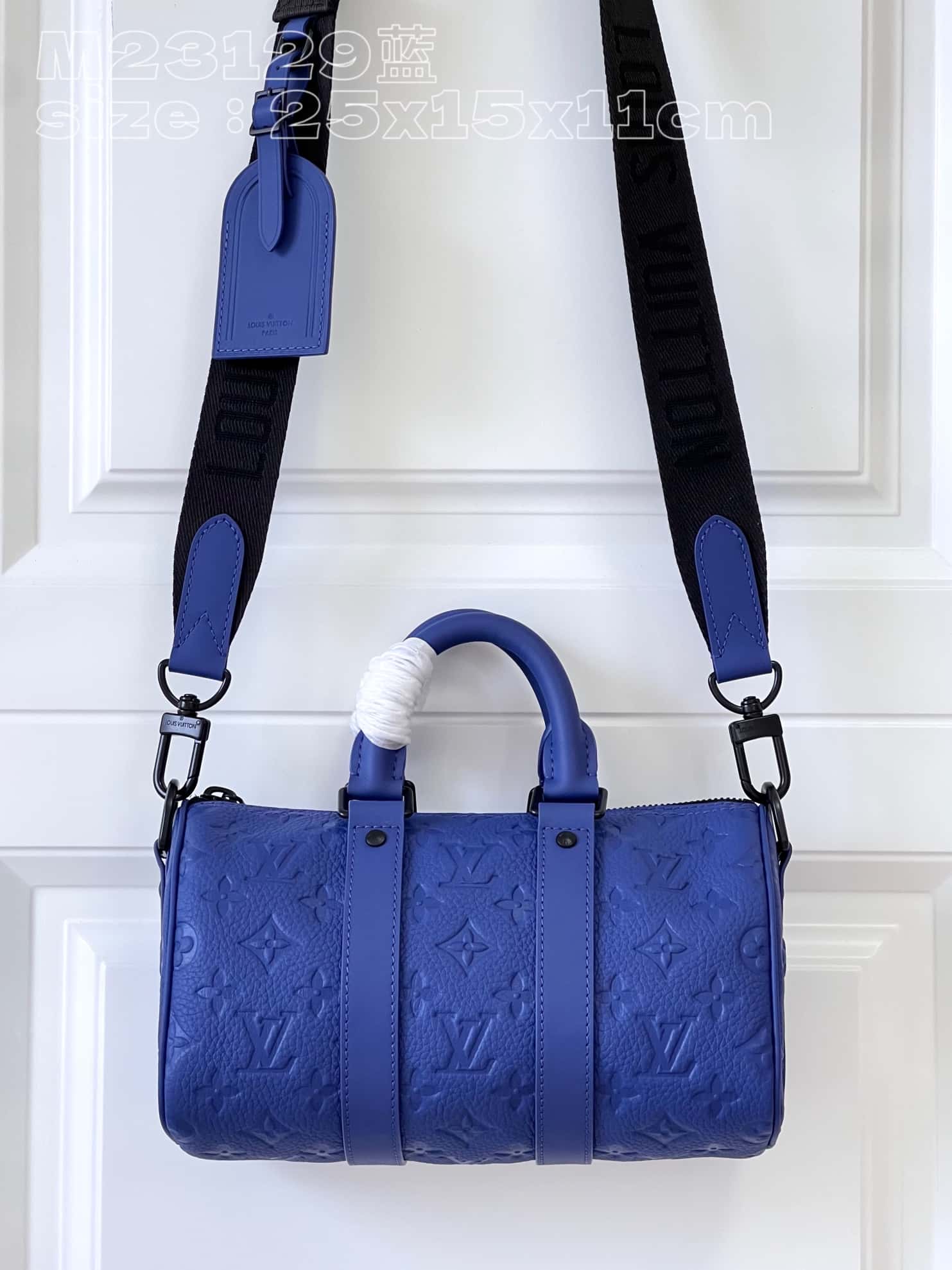 Bolsa Louis Vuitton Keepall Bandoulière 25