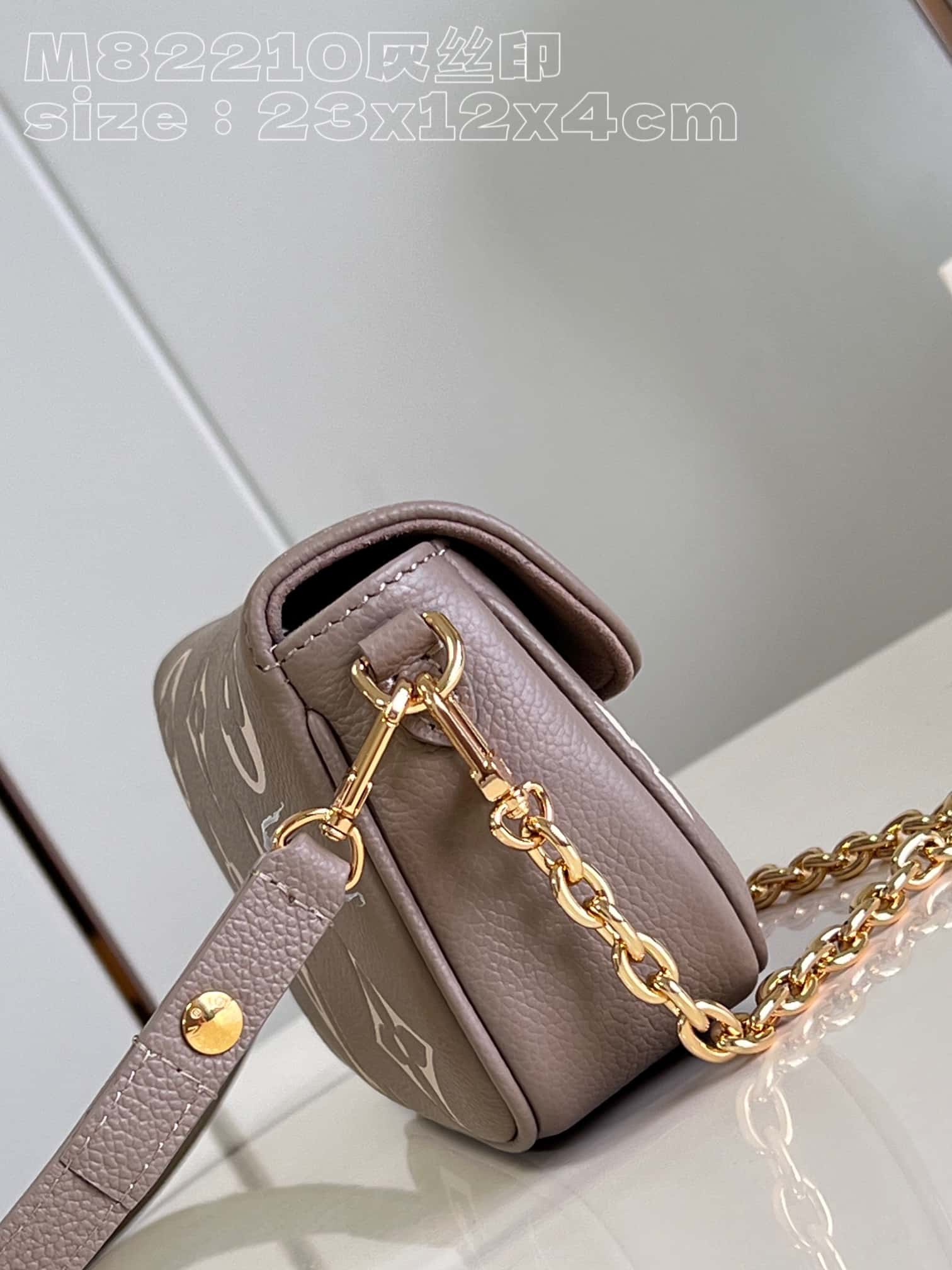 Bolsa Louis Vuitton Wallet On Chain Ivy