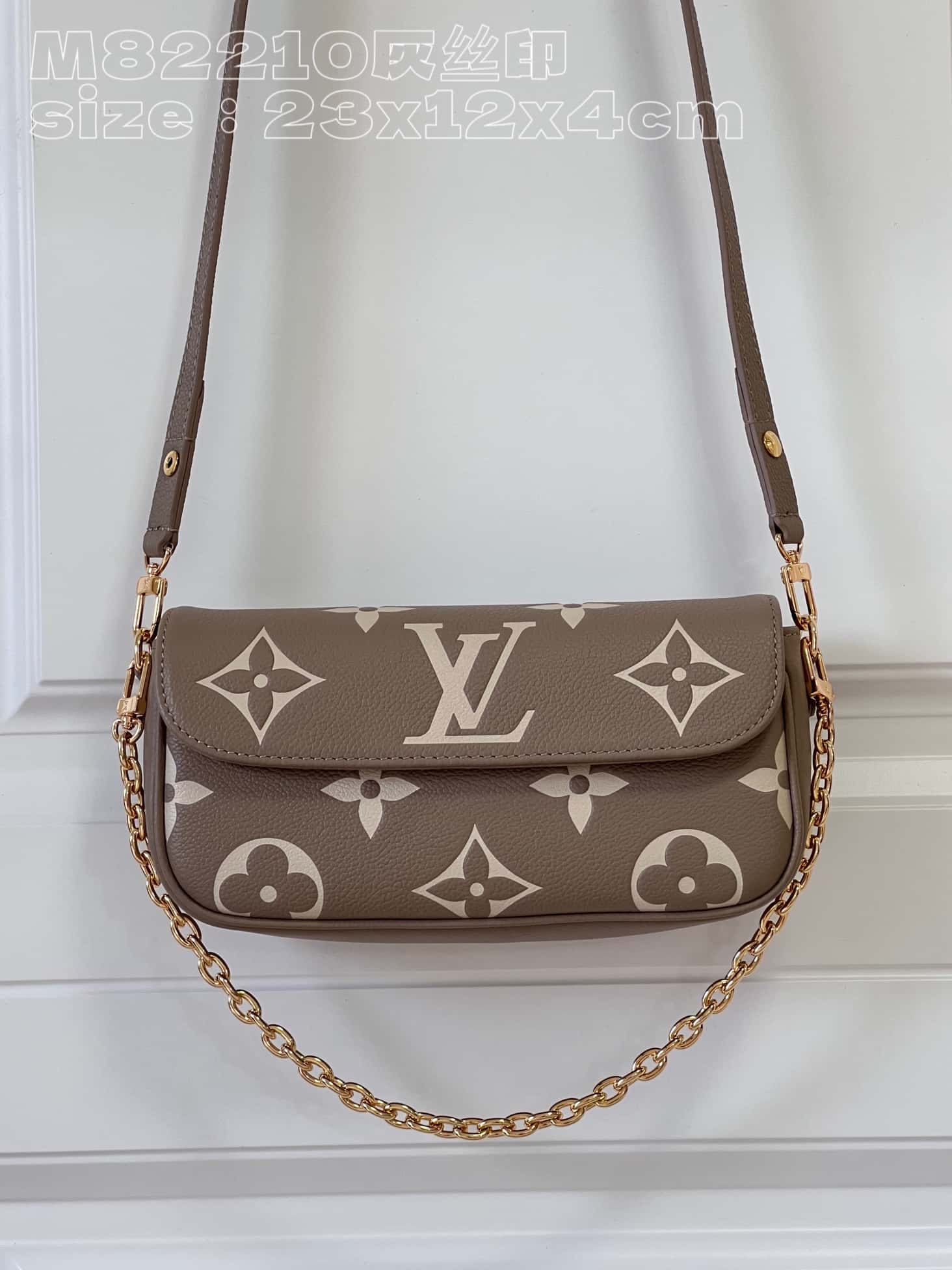 Bolsa Louis Vuitton Wallet On Chain Ivy