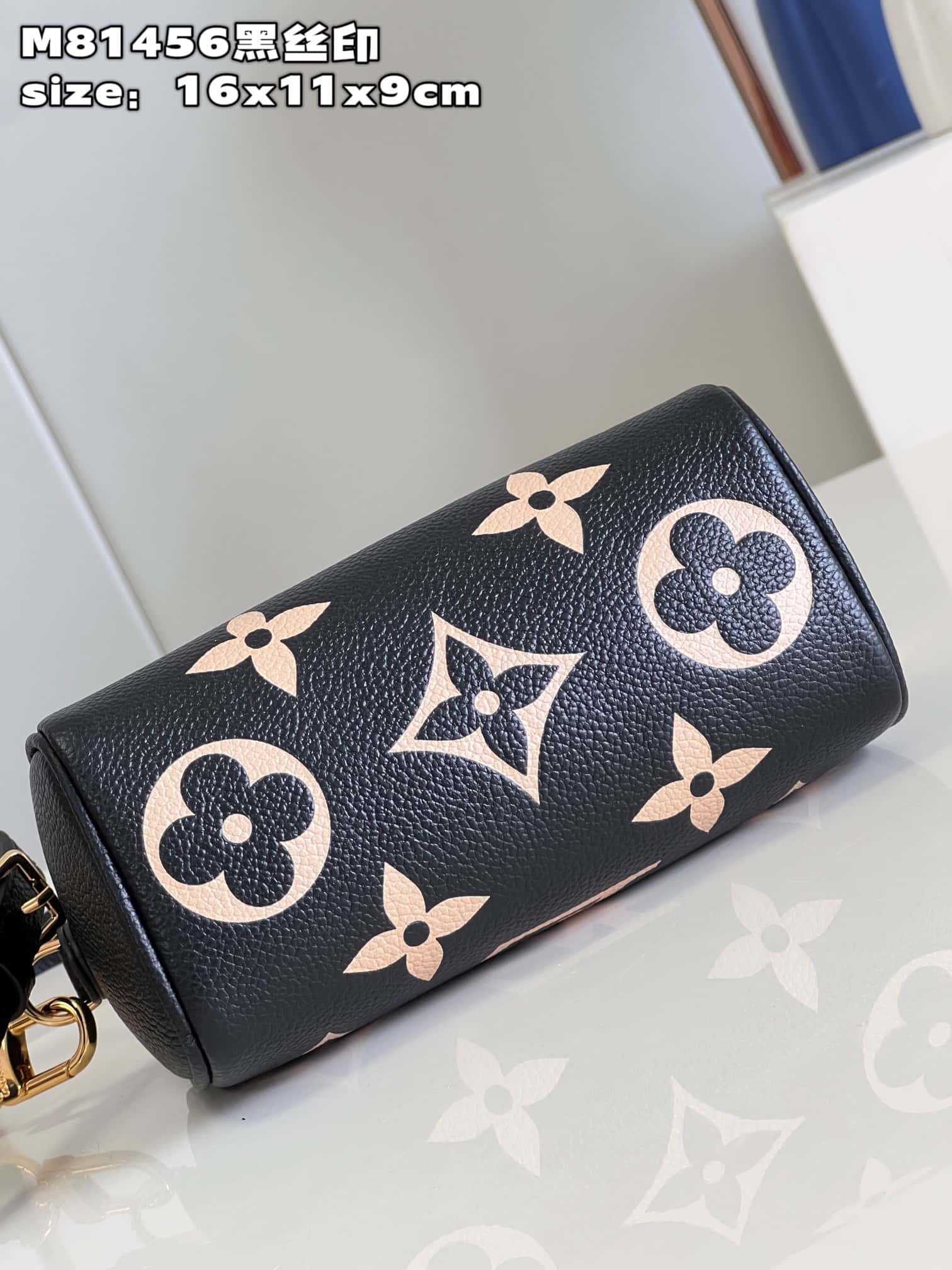 Bolsa Louis Vuitton Nano Speedy