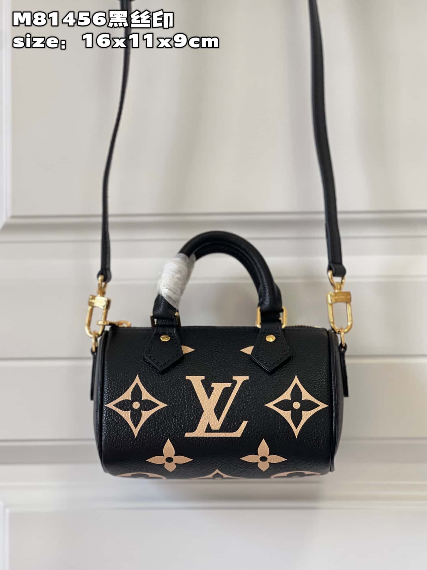 Bolsa Louis Vuitton Nano Speedy