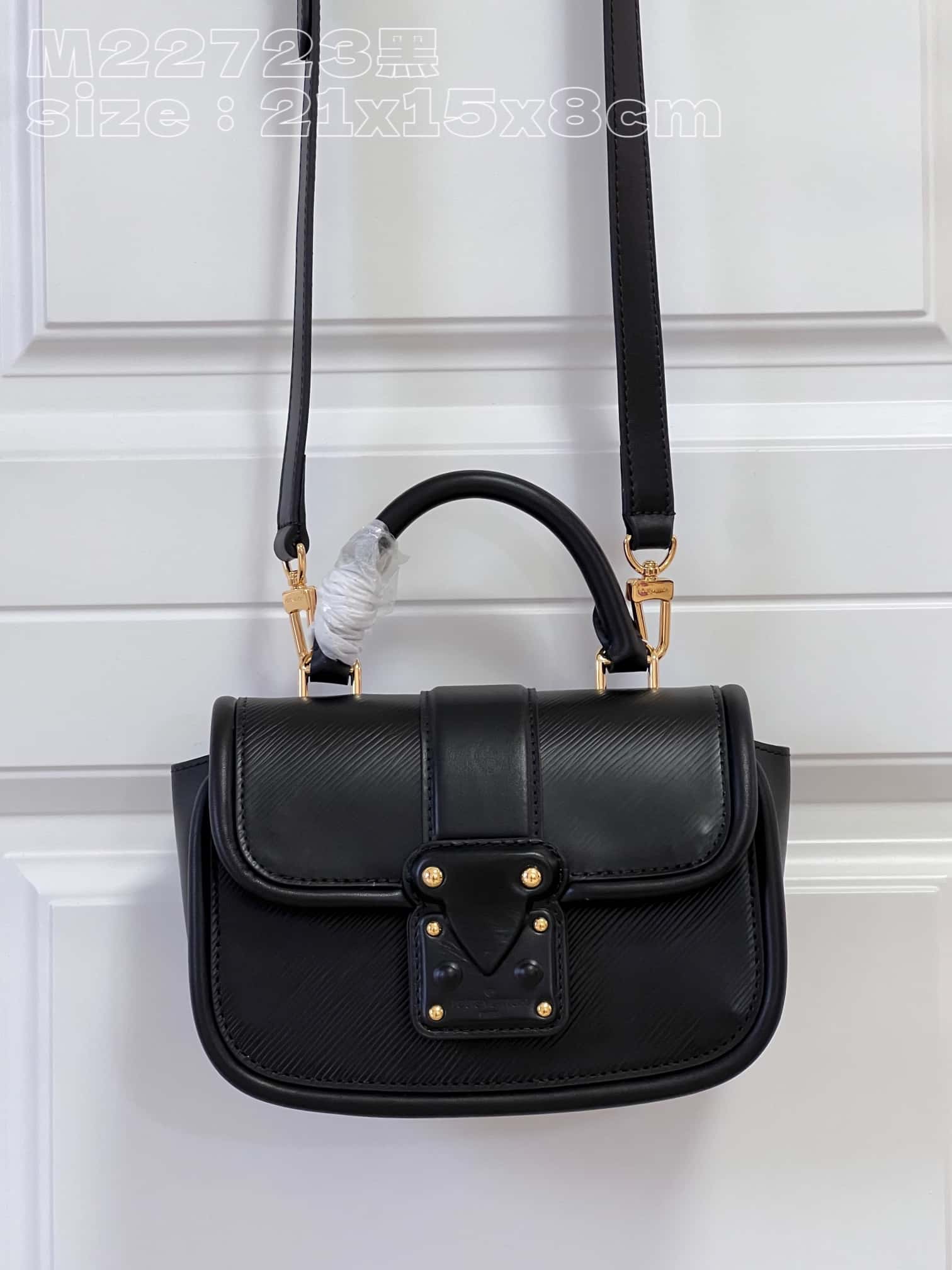 Bolsa Louis Vuitton Hide & Seek