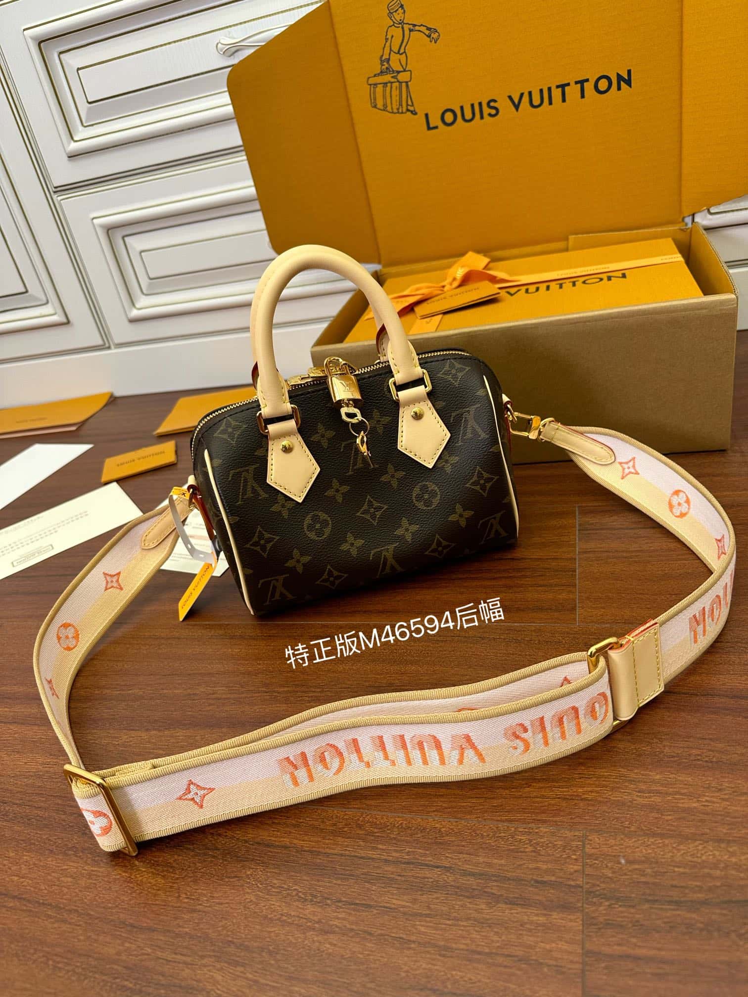 Bolsa Louis Vuitton Speedy Bandoulière 20