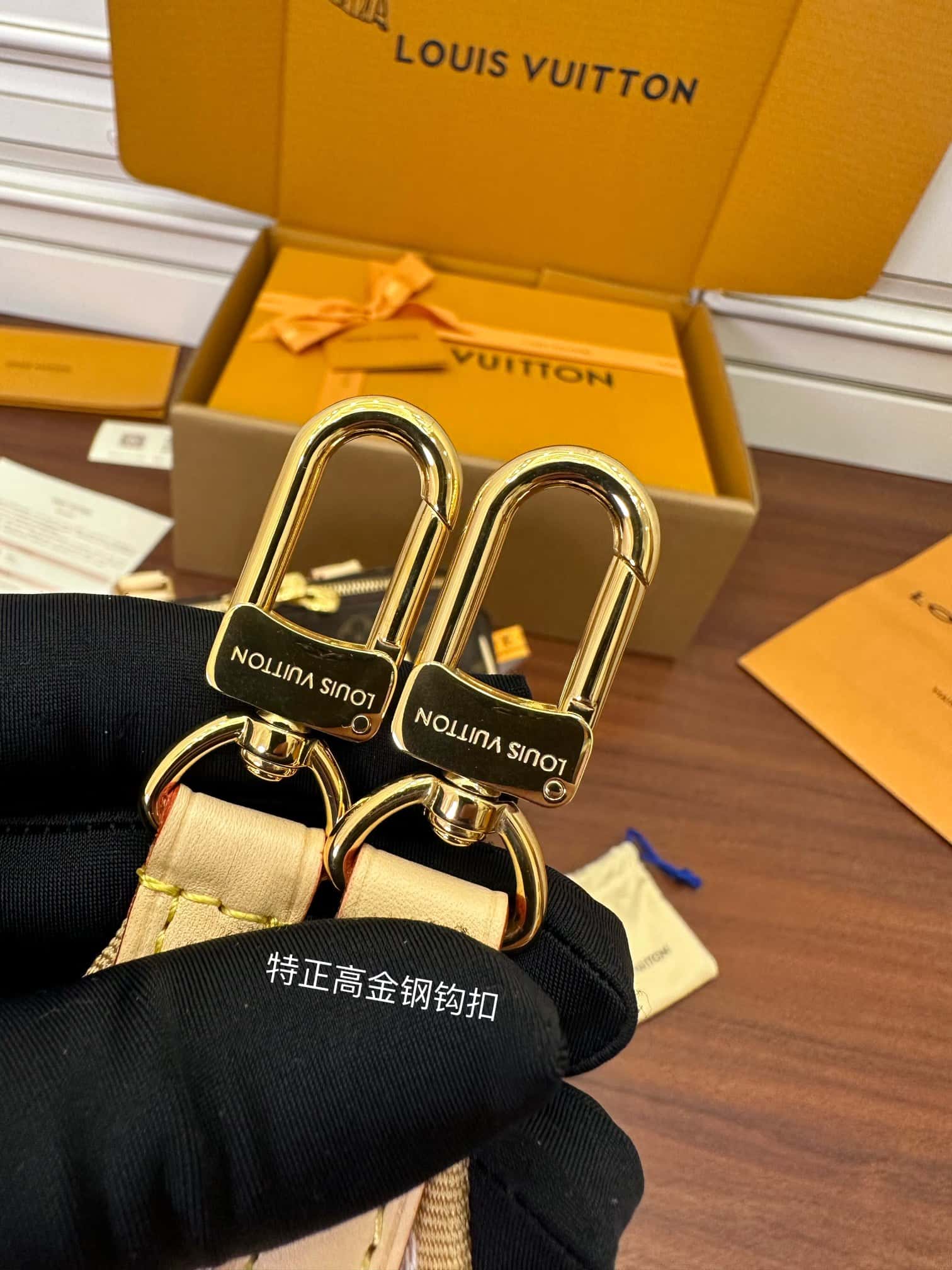 Bolsa Louis Vuitton Speedy Bandoulière 20