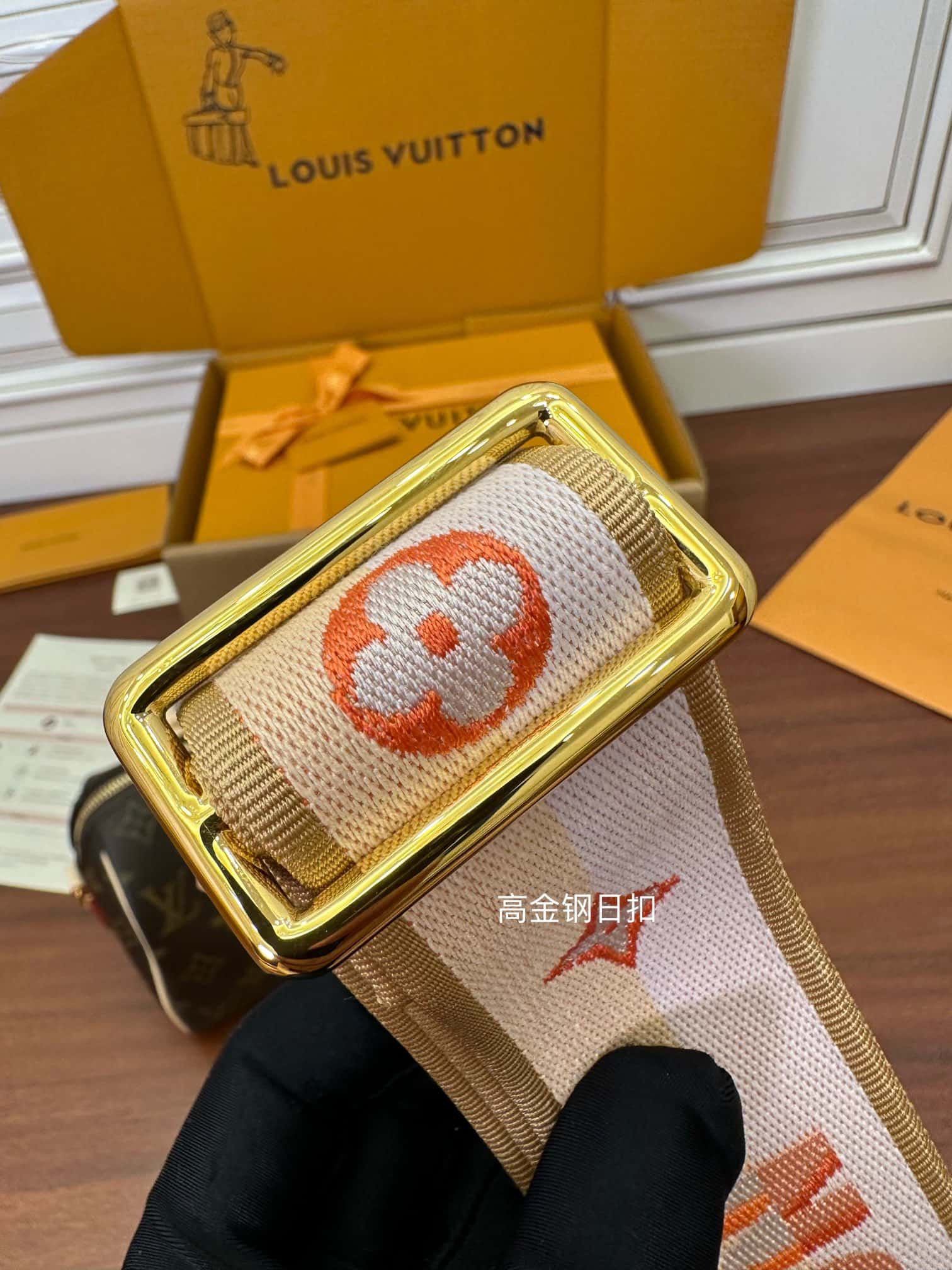 Bolsa Louis Vuitton Speedy Bandoulière 20