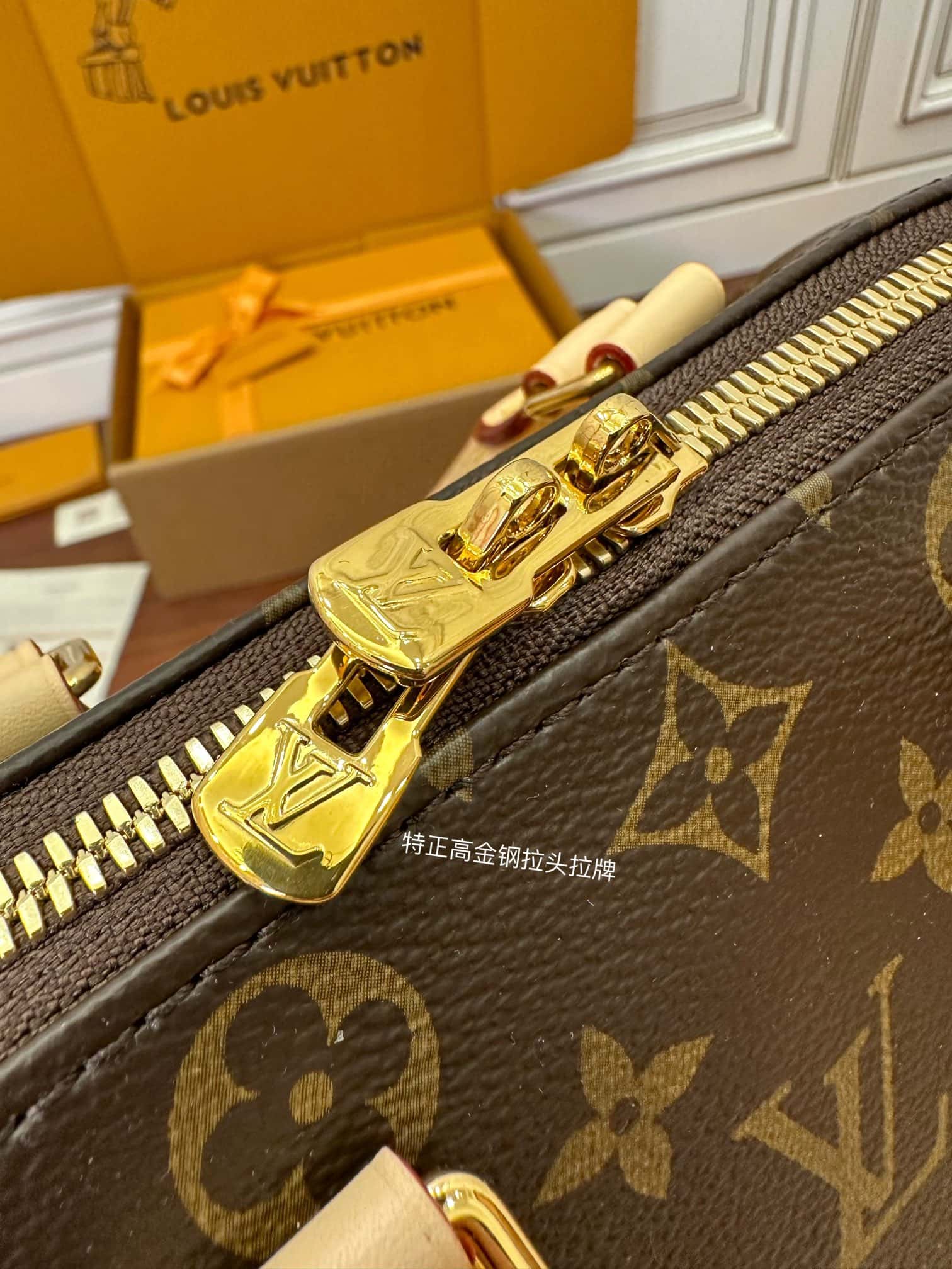 Bolsa Louis Vuitton Speedy Bandoulière 20