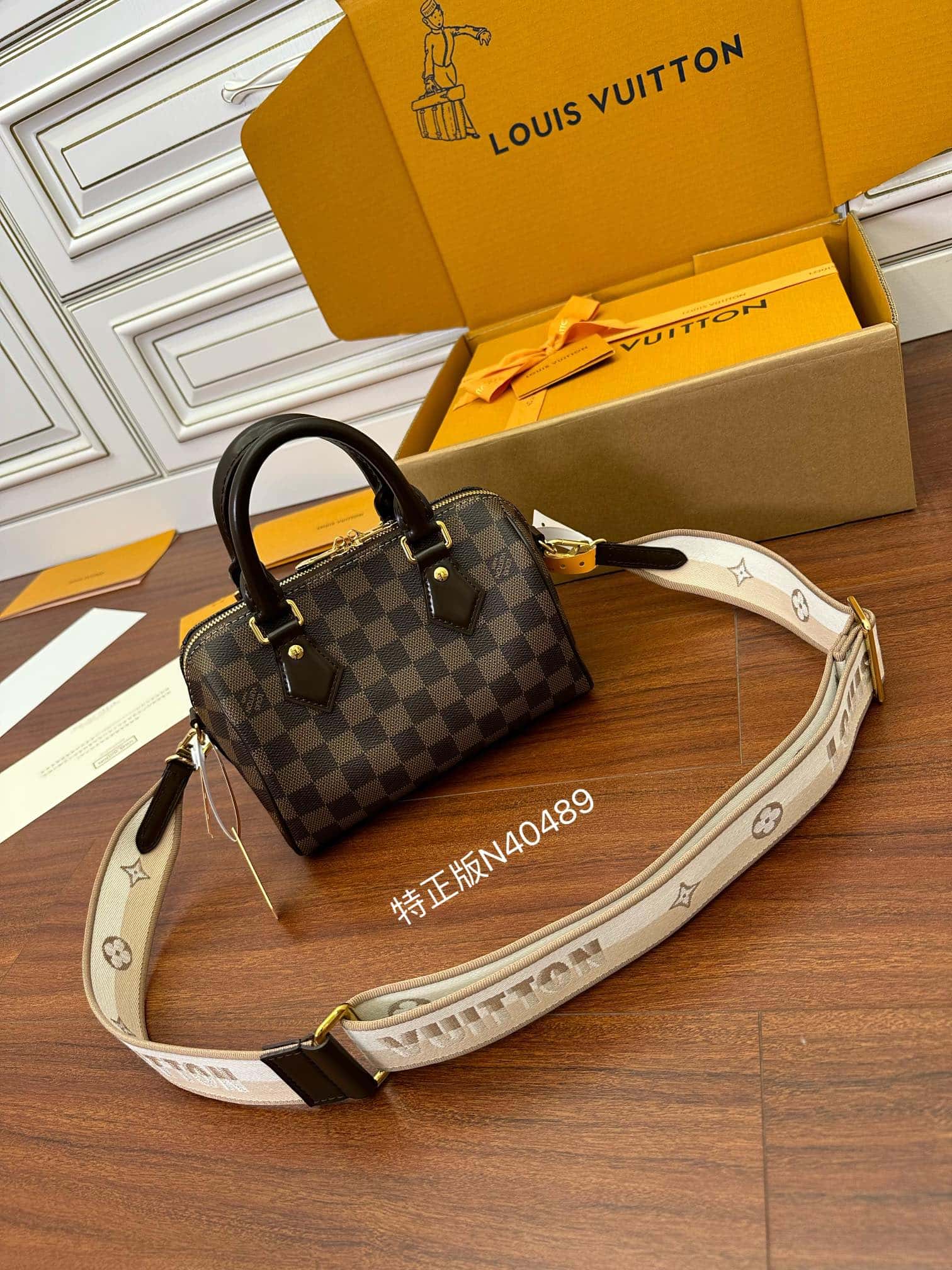 Bolsa Louis Vuitton Speedy Bandoulière 20