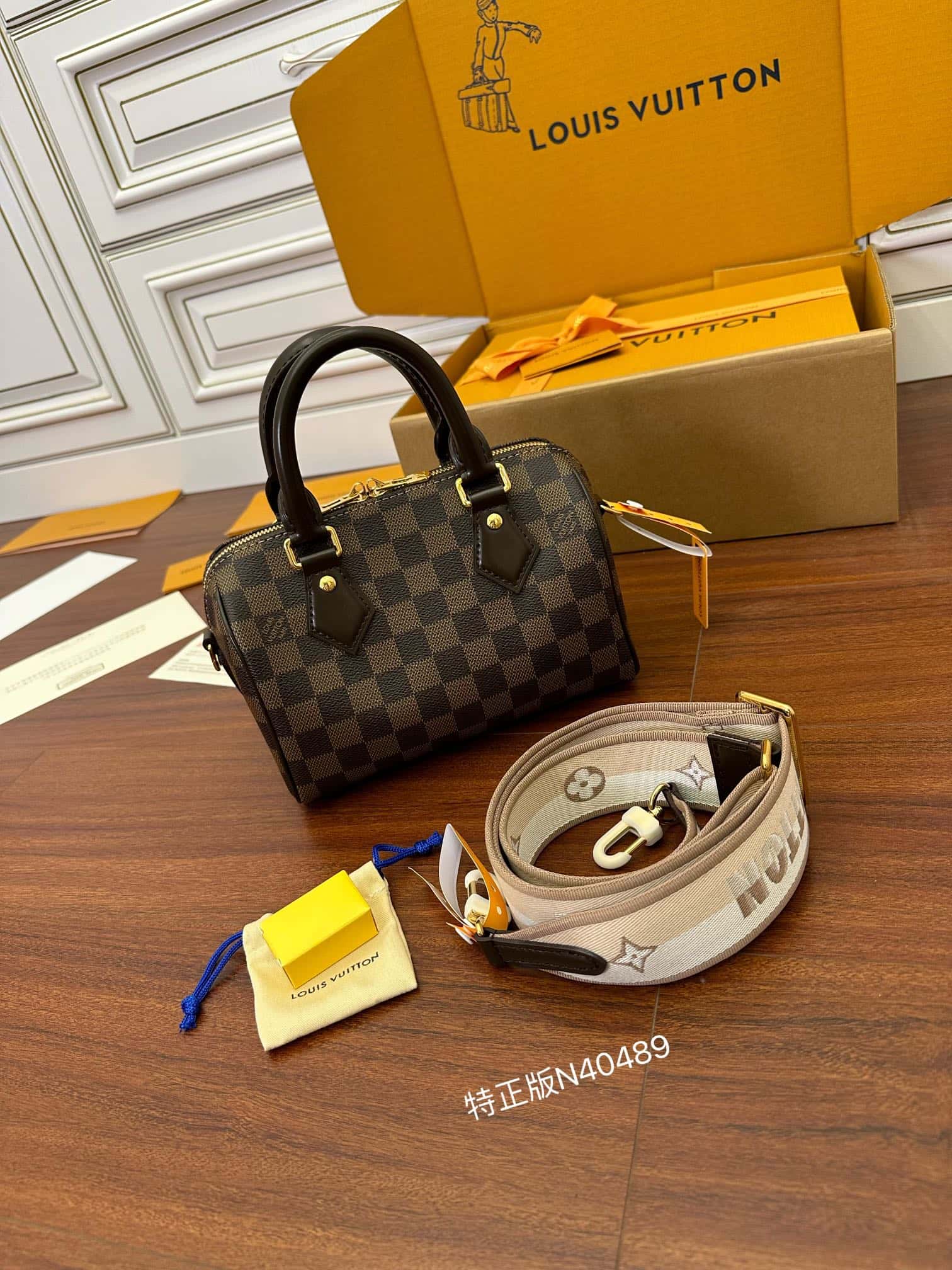 Bolsa Louis Vuitton Speedy Bandoulière 20