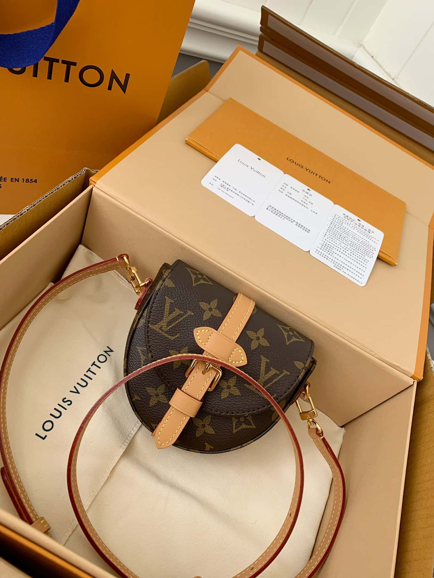 Bolsa Louis Vuitton Micro Chantilly