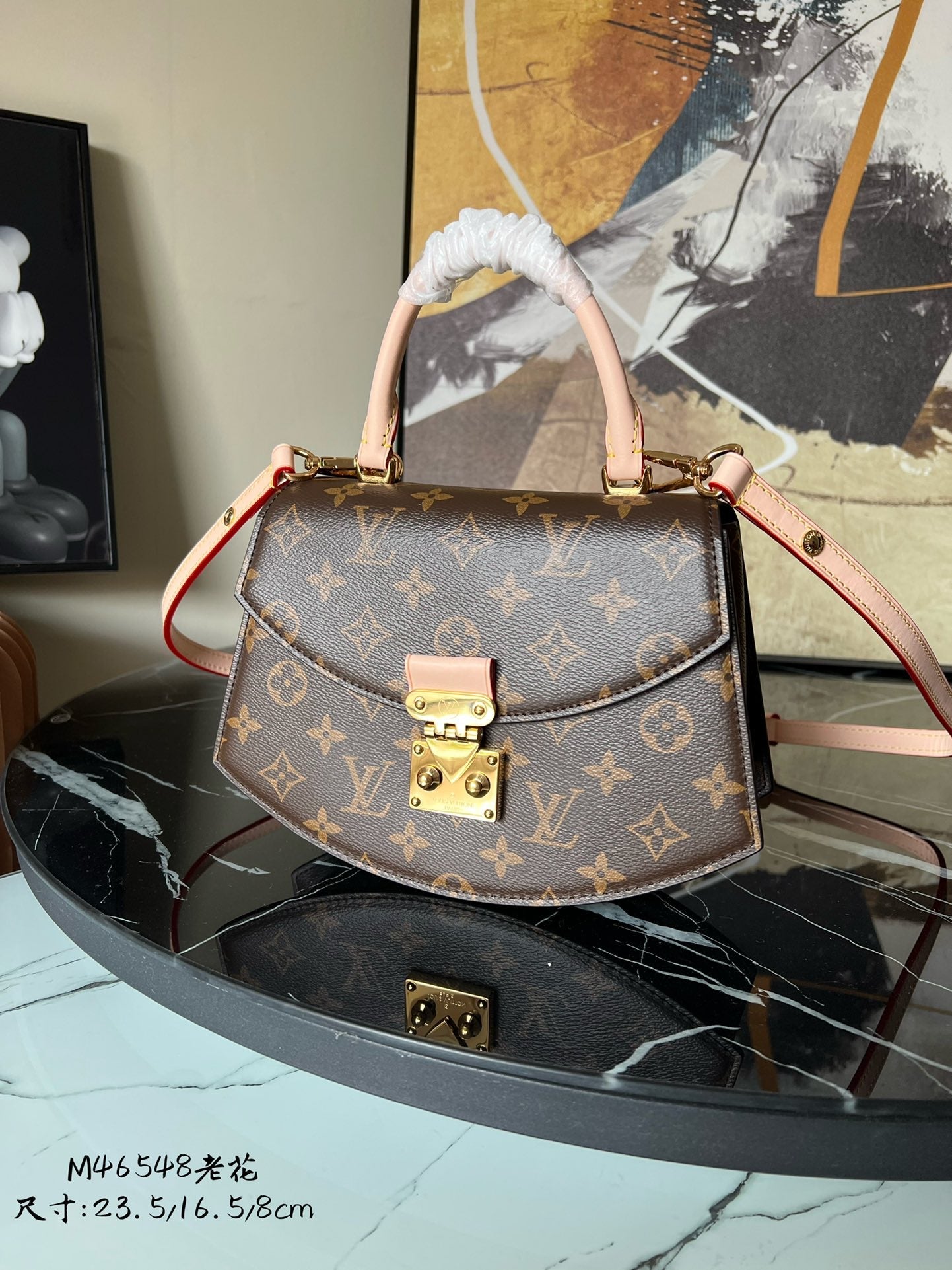 Bolsa Louis Vuitton Tilsitt