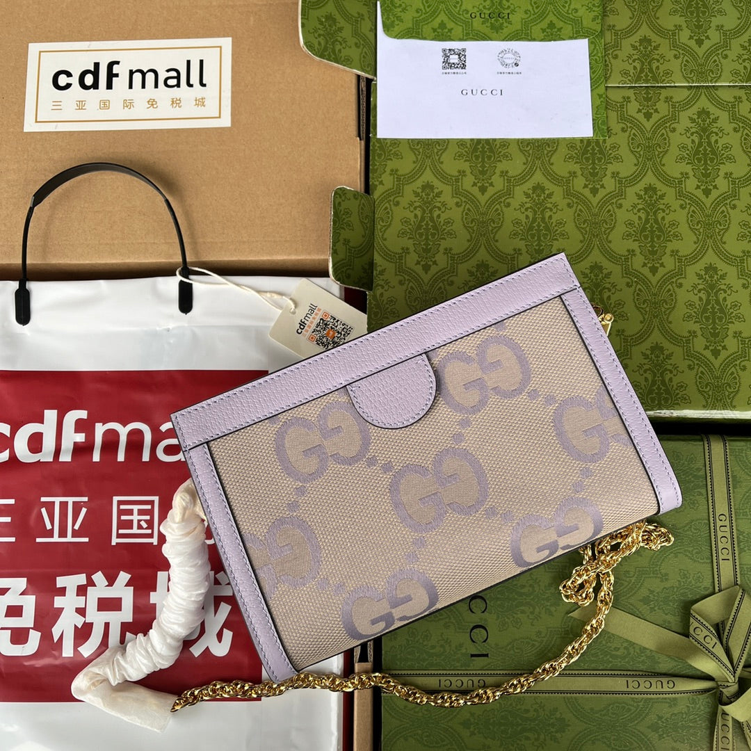 Bolsa Gucci Modelo Ophidia com Double G Pequena de Ombro Estampada